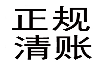 三年债务未还，我该如何维权取证？